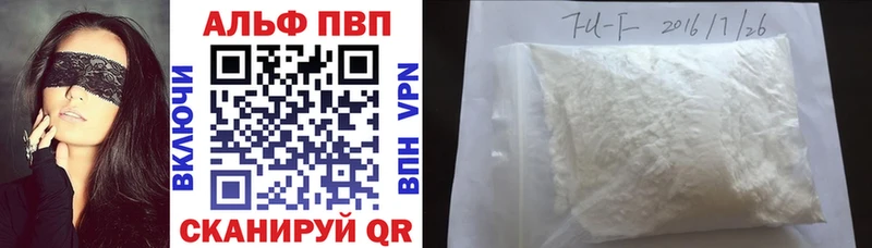 MEGA рабочий сайт Заинск A PVP крисы CK
