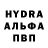 Амфетамин Premium xvyz