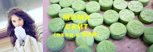 мет Аркадак