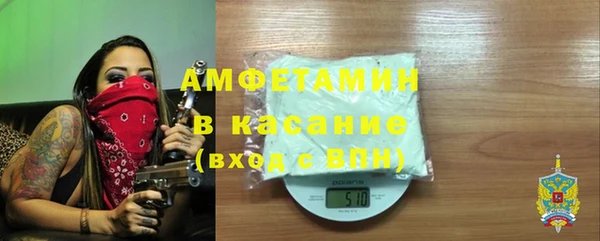 прущий лед Арсеньев