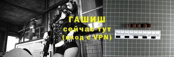 мет Аркадак