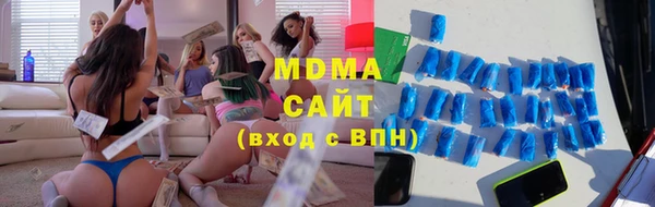 мет Аркадак