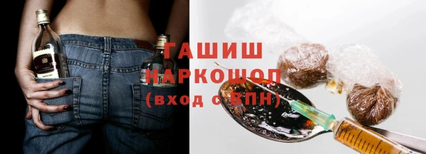 мефедрон мука Болхов