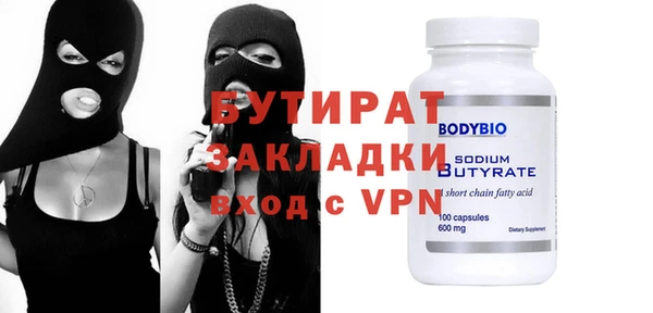 MESCALINE Алзамай