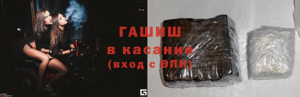 прущий лед Арсеньев