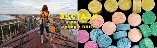 прущий лед Арсеньев