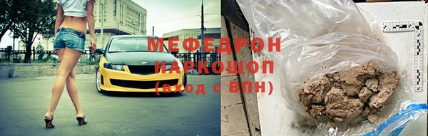 мет Аркадак