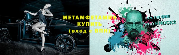 мет Аркадак