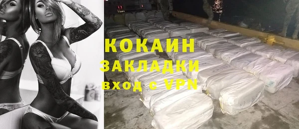 мет Аркадак