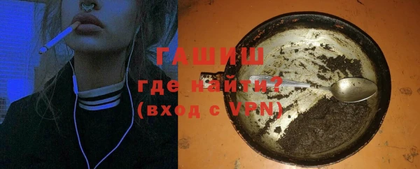 мет Аркадак