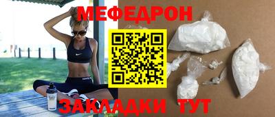 ECSTASY Нягань