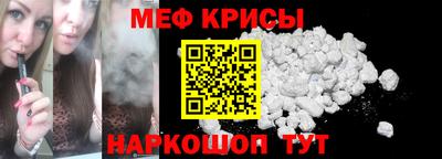 ECSTASY Нягань