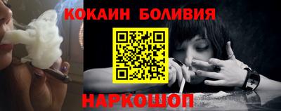 ECSTASY Нягань