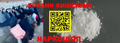 ECSTASY Нягань