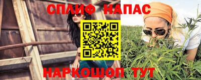 кокаин VHQ Обнинск