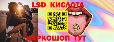 ECSTASY Нягань
