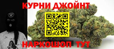 эйфоретик Обь