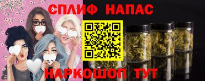 ECSTASY Нягань