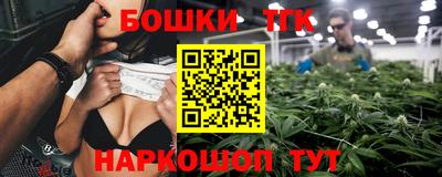 эйфоретик Обь