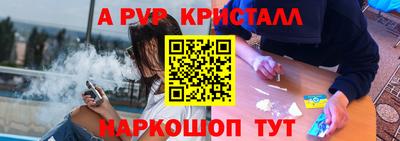 кокаин VHQ Обнинск