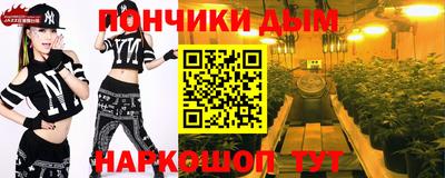 эйфоретик Обь