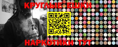 ECSTASY Нягань