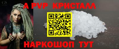 ECSTASY Нягань