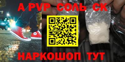 ECSTASY Нягань