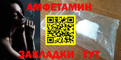 ECSTASY Нягань