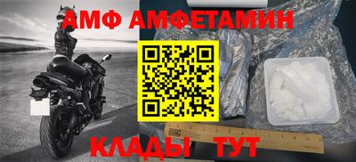 кокаин VHQ Обнинск