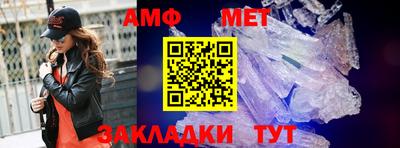 кокаин VHQ Обнинск