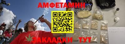 кокаин VHQ Обнинск