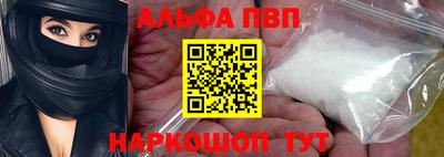 эйфоретик Обь