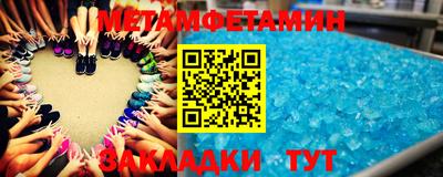 ECSTASY Нягань