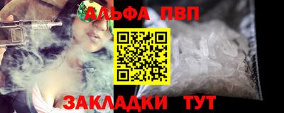 эйфоретик Обь