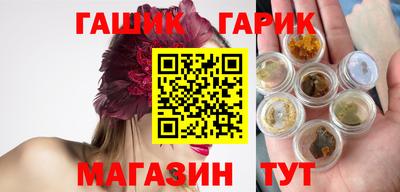 кокаин VHQ Обнинск