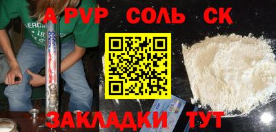 ECSTASY Нягань