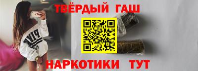 кокаин VHQ Обнинск