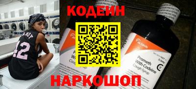 ECSTASY Нягань