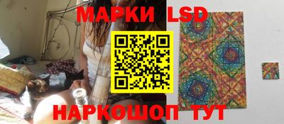 эйфоретик Обь